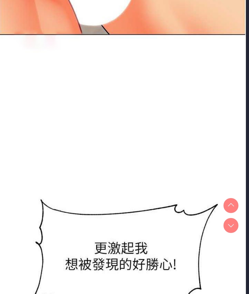 幼儿园老师们