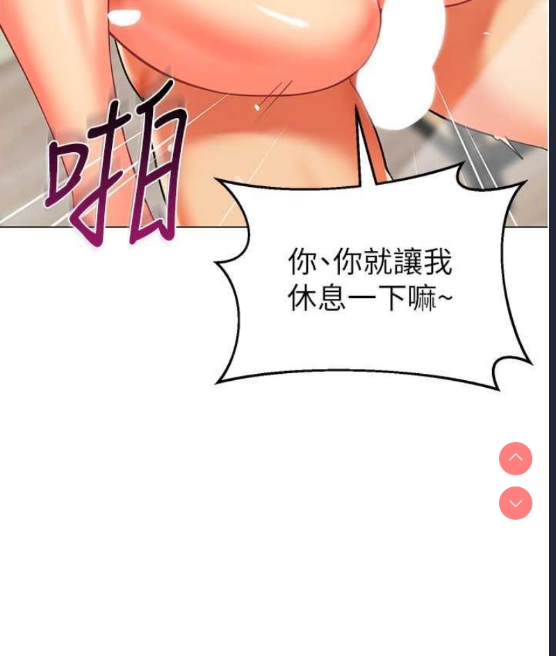 幼儿园老师们