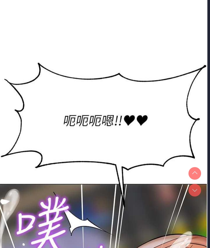 幼儿园老师们