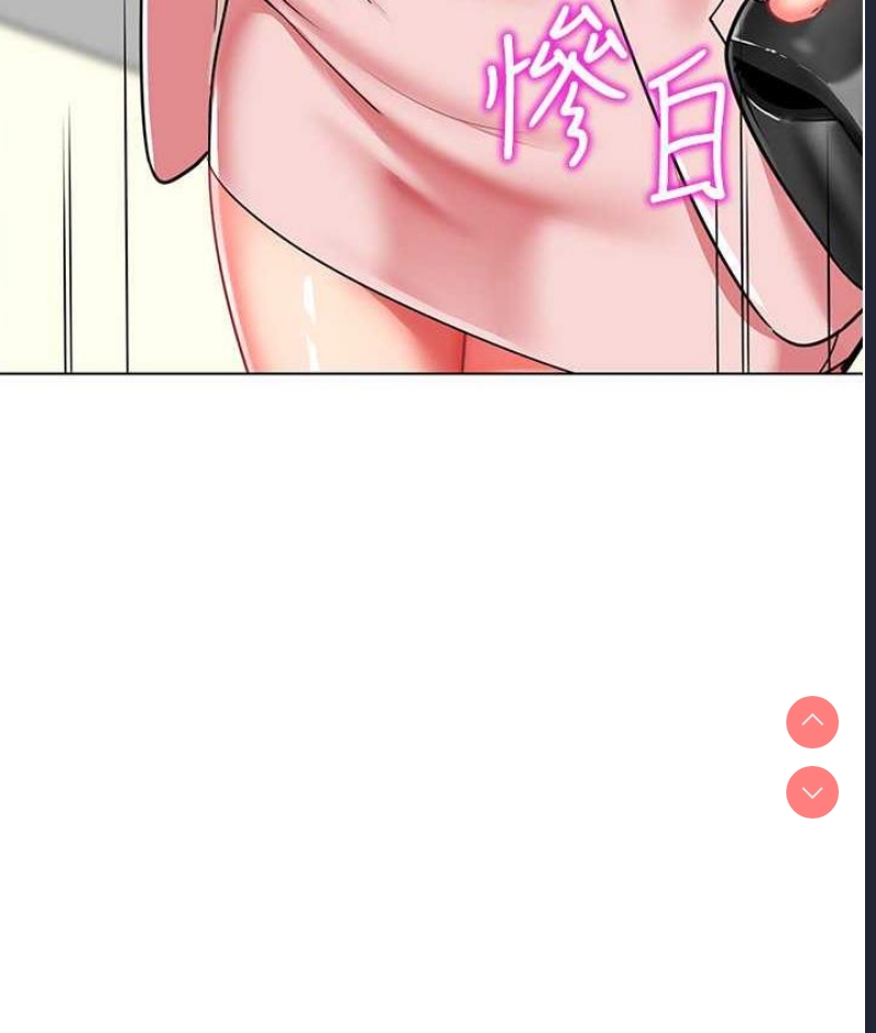幼儿园老师们