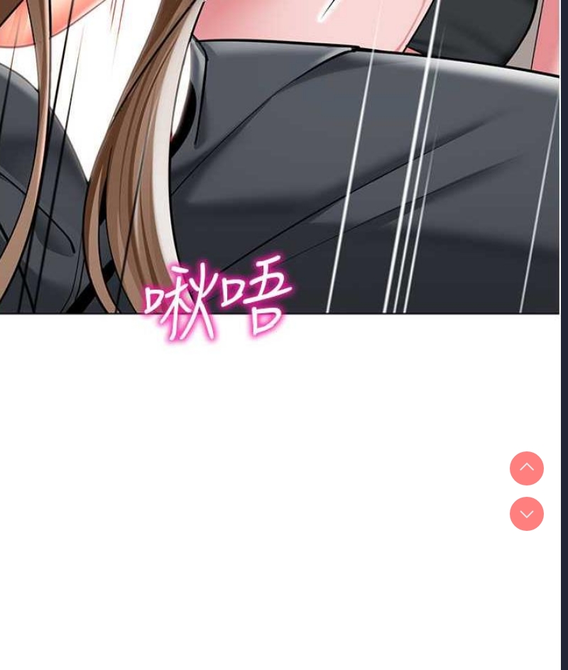 幼儿园老师们