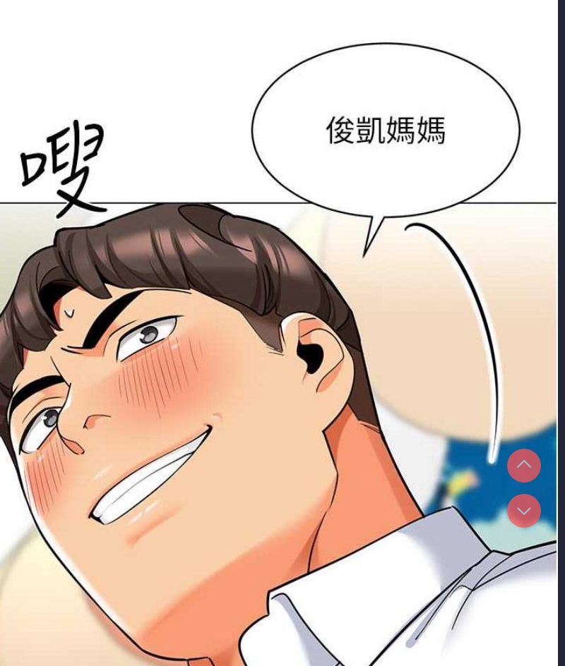 幼儿园老师们