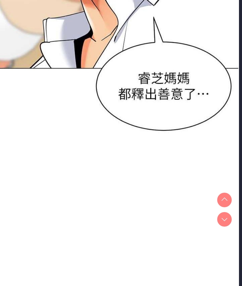 幼儿园老师们
