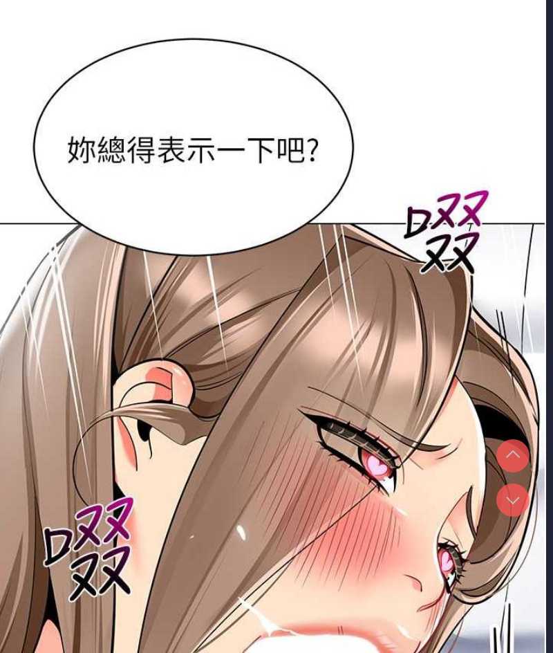幼儿园老师们