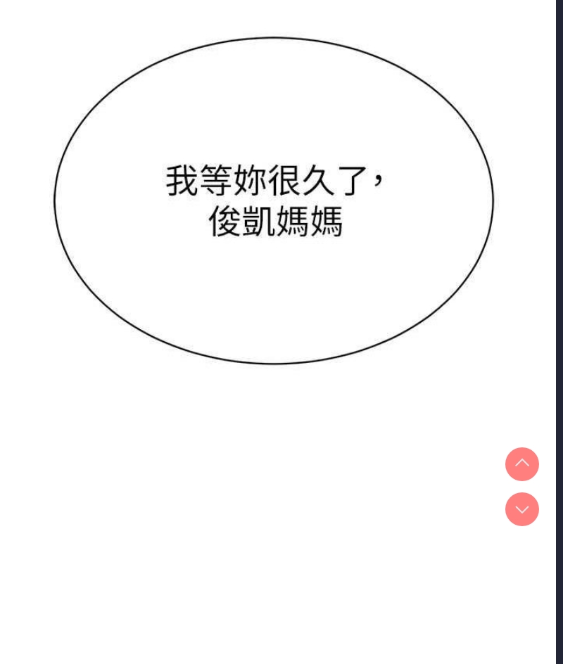 幼儿园老师们