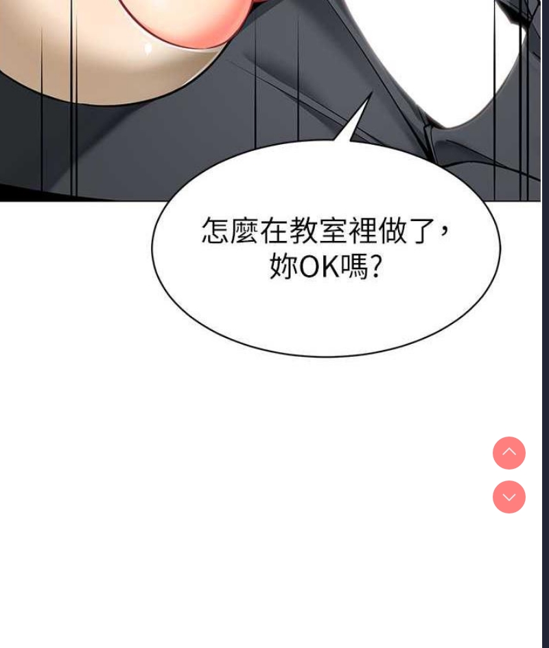 幼儿园老师们