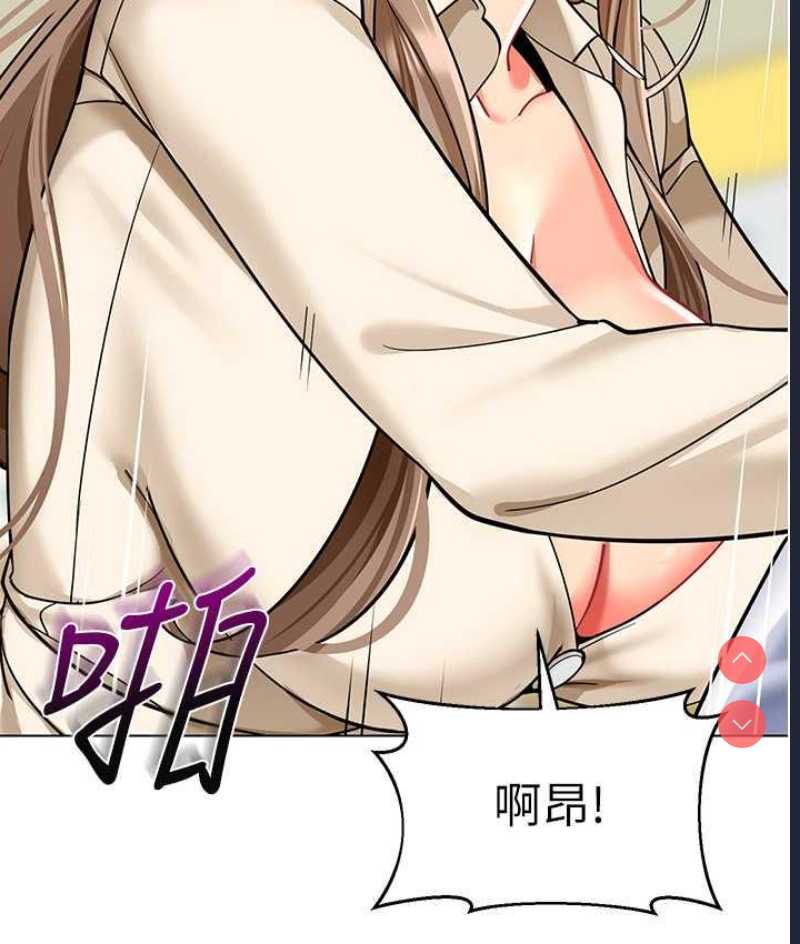 幼儿园老师们