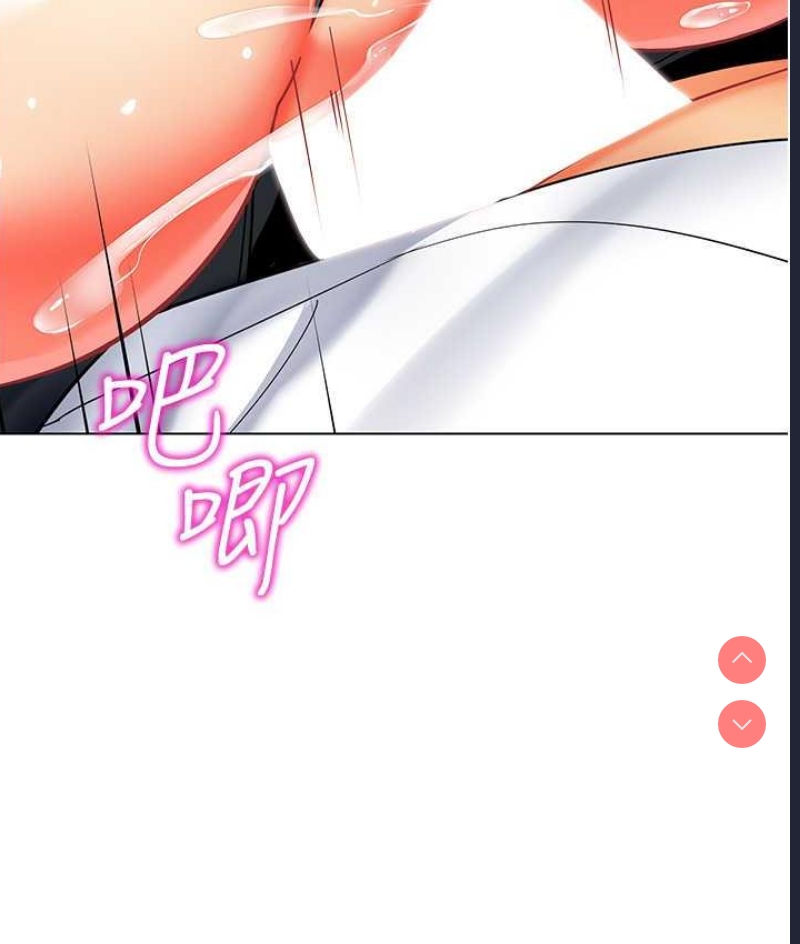 幼儿园老师们