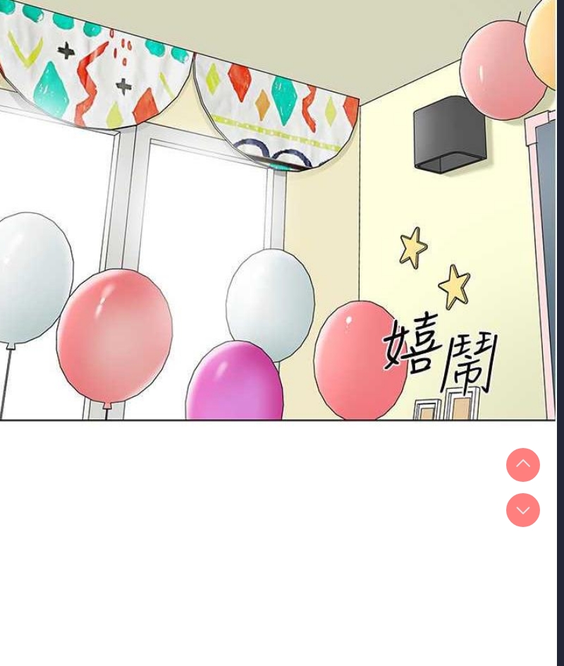 幼儿园老师们