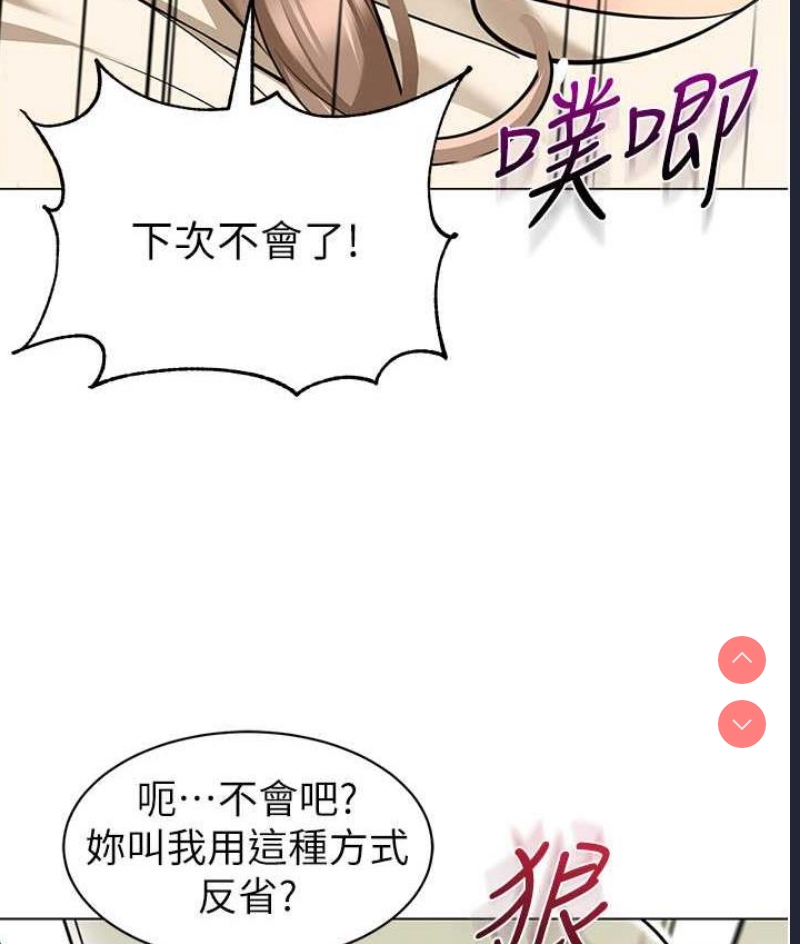 幼儿园老师们