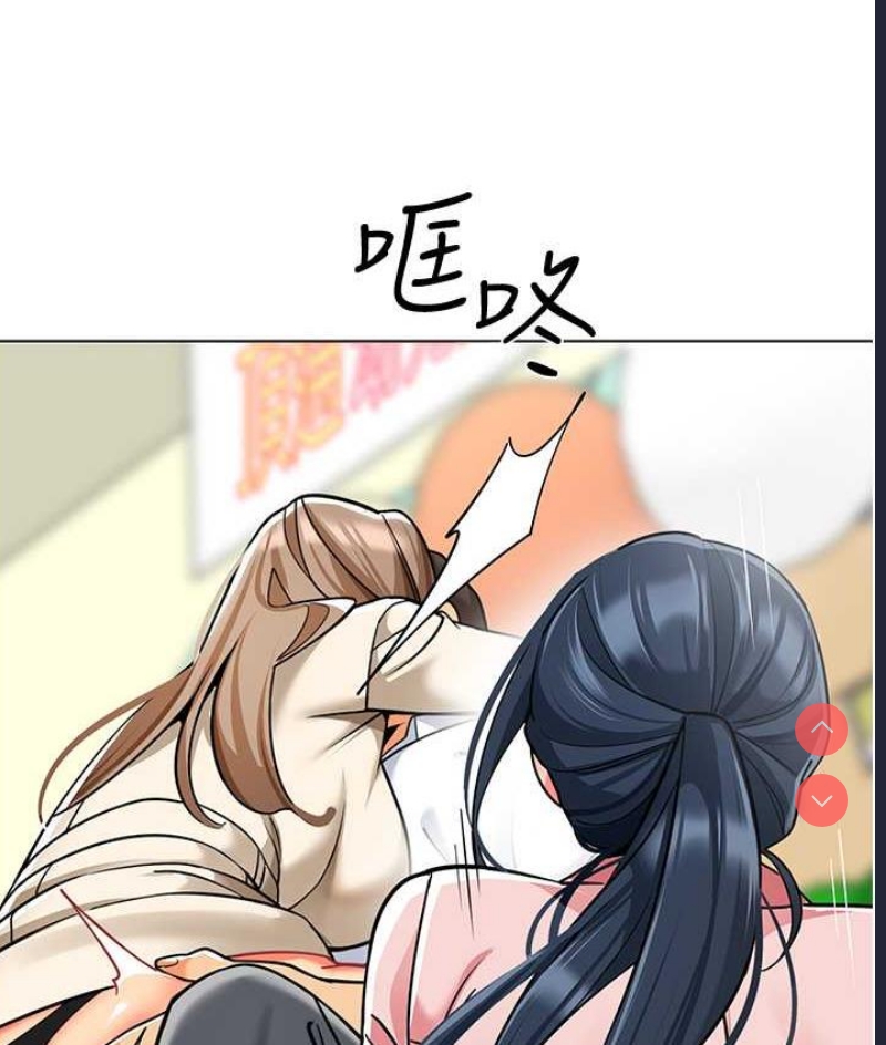 幼儿园老师们