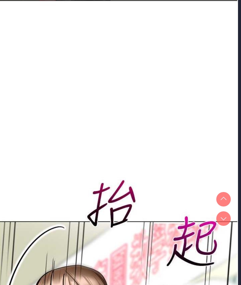 幼儿园老师们
