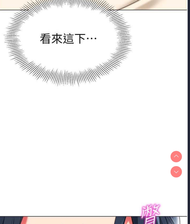 幼儿园老师们