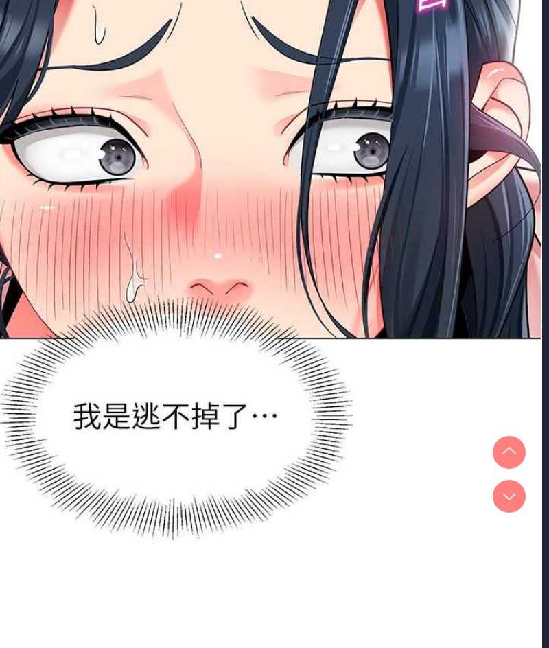 幼儿园老师们