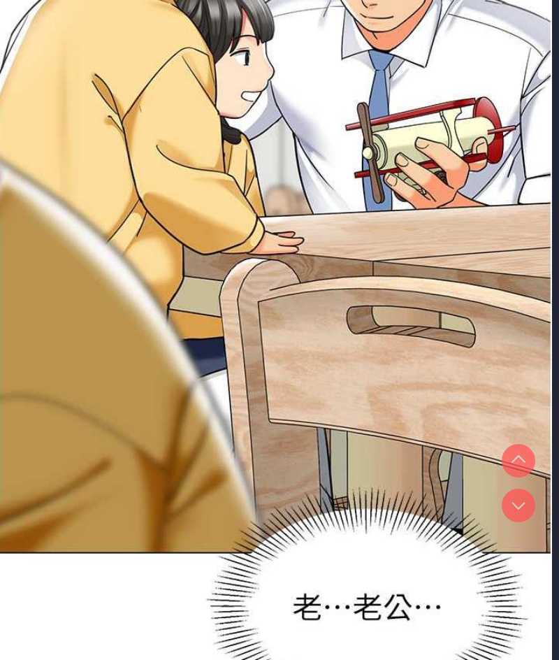 幼儿园老师们