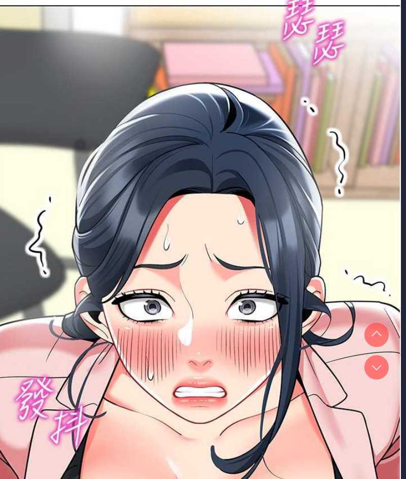 幼儿园老师们