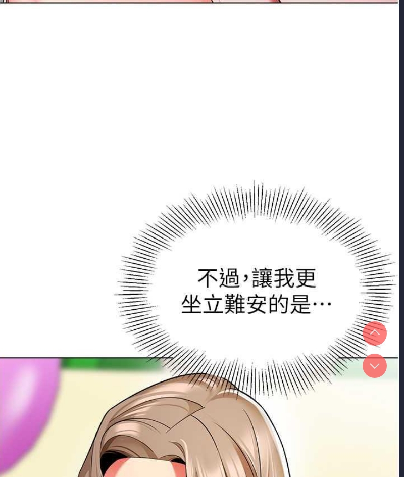 幼儿园老师们