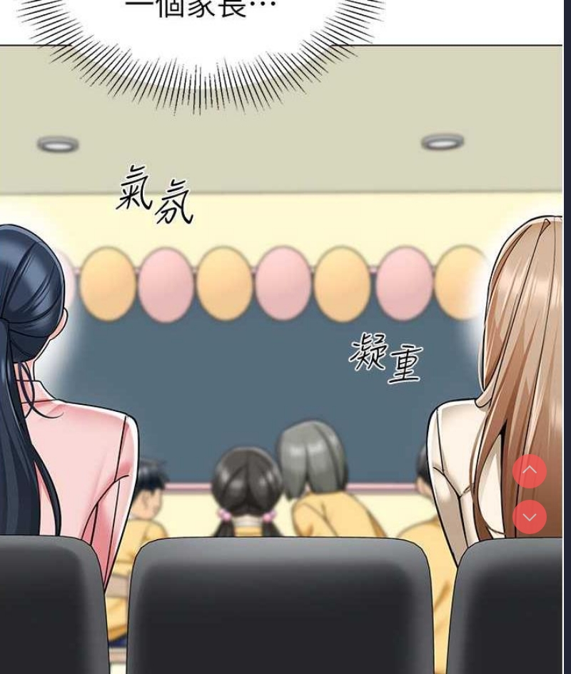幼儿园老师们