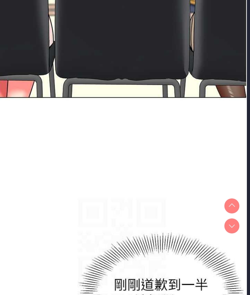 幼儿园老师们