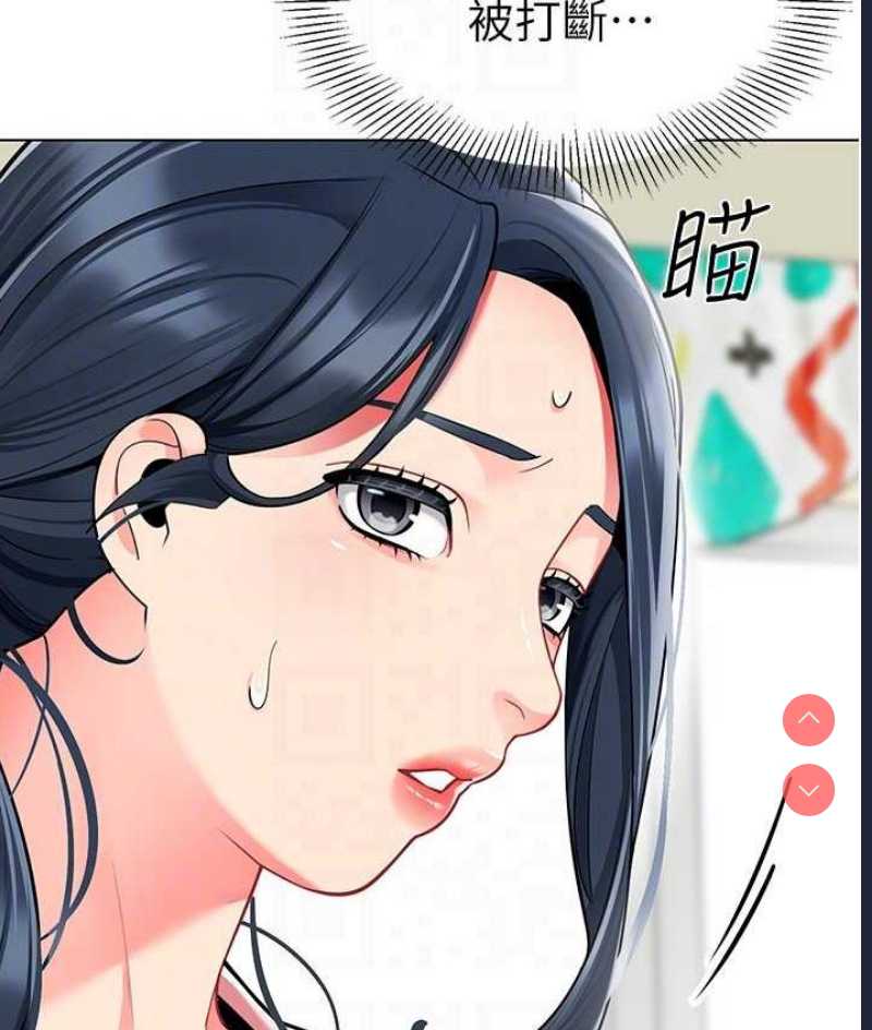 幼儿园老师们