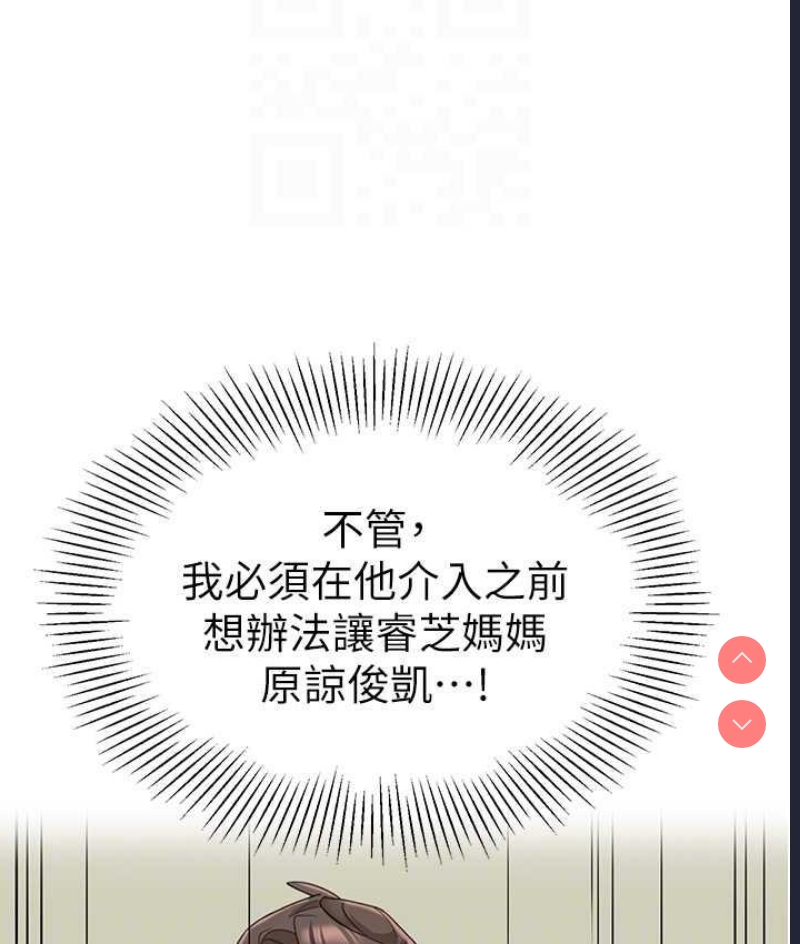 幼儿园老师们