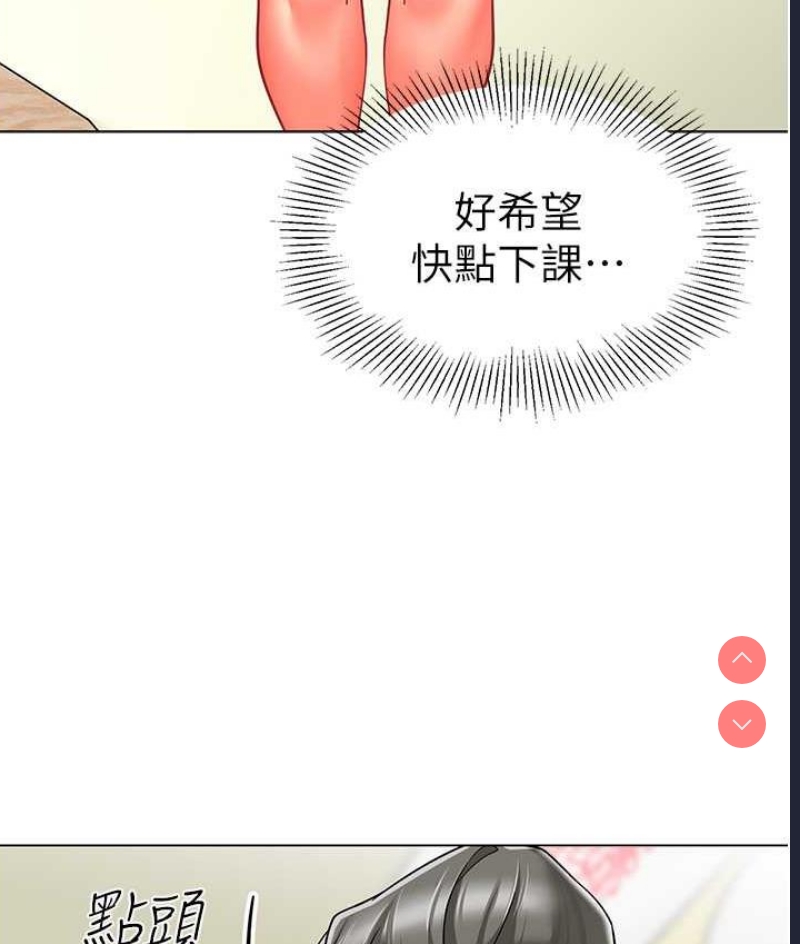 幼儿园老师们
