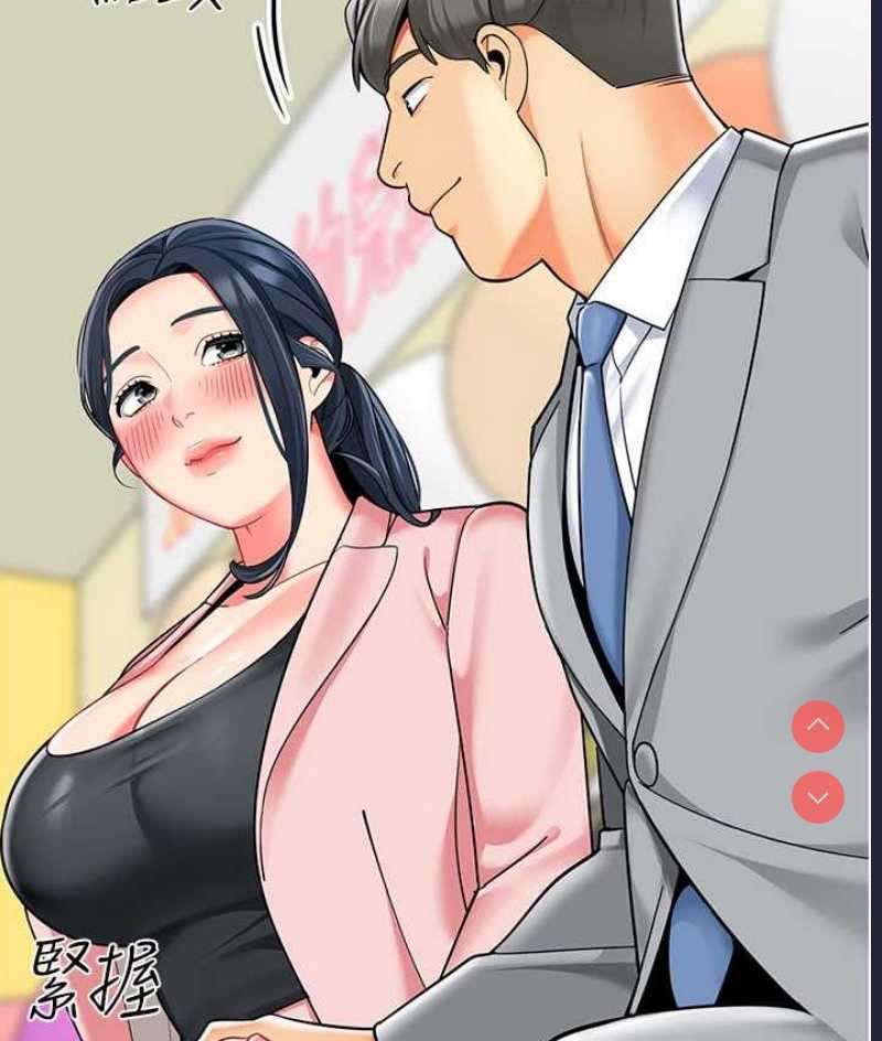 幼儿园老师们