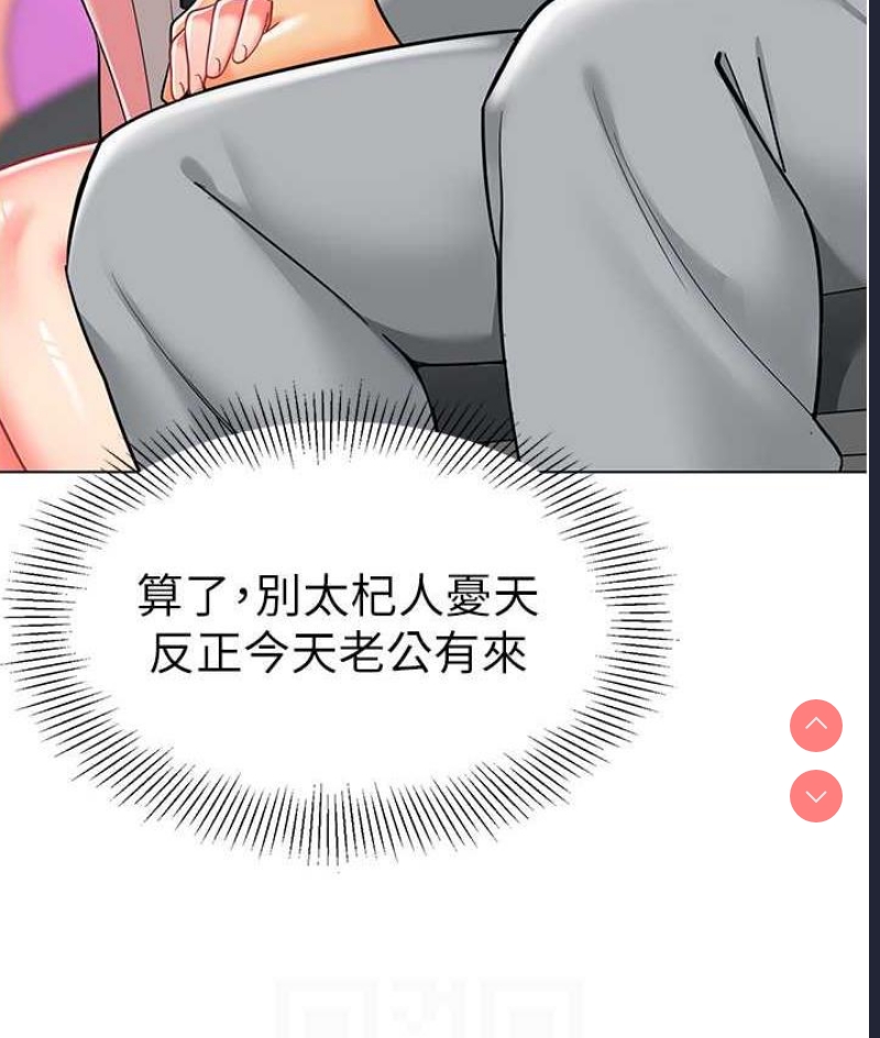 幼儿园老师们