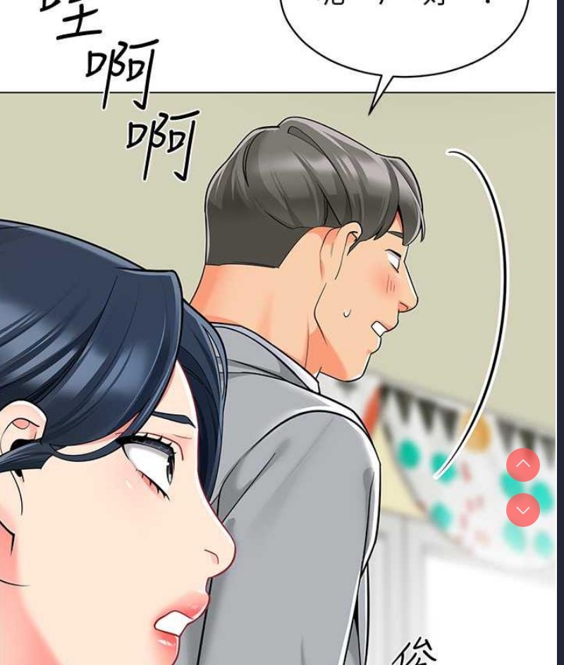 幼儿园老师们