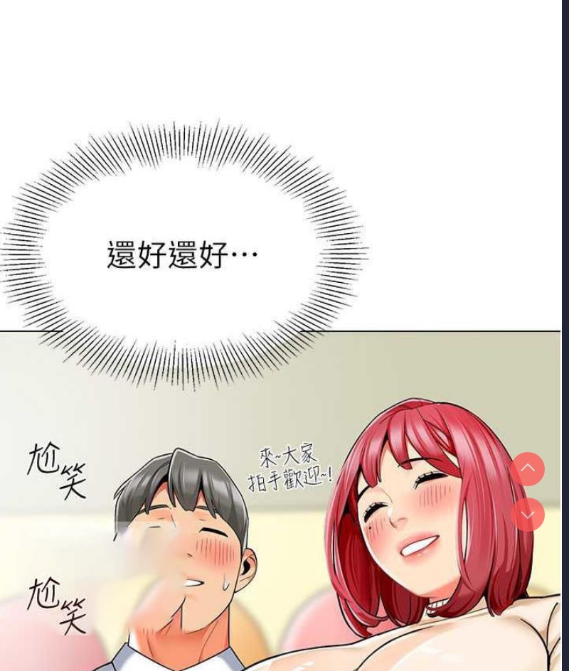 幼儿园老师们
