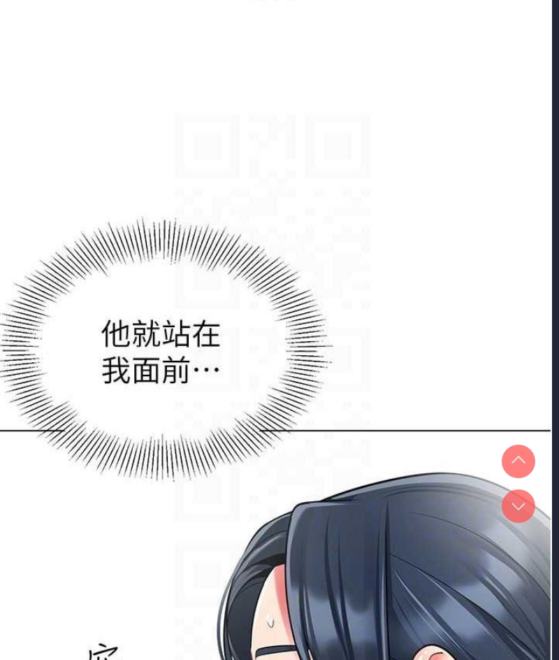 幼儿园老师们