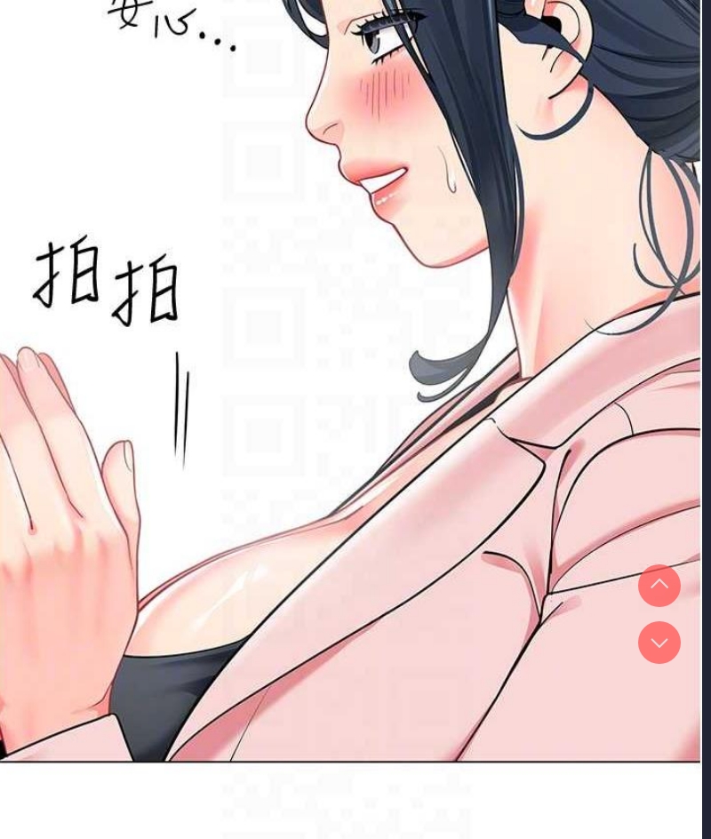 幼儿园老师们