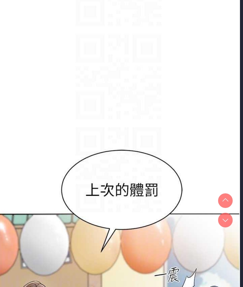 幼儿园老师们