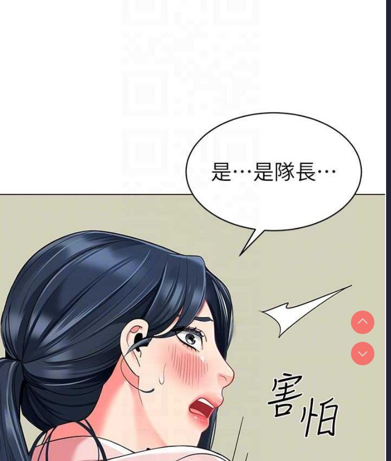 幼儿园老师们