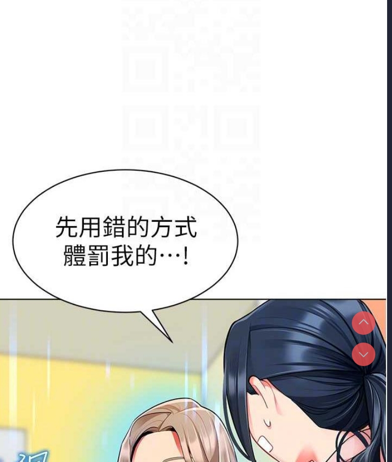 幼儿园老师们