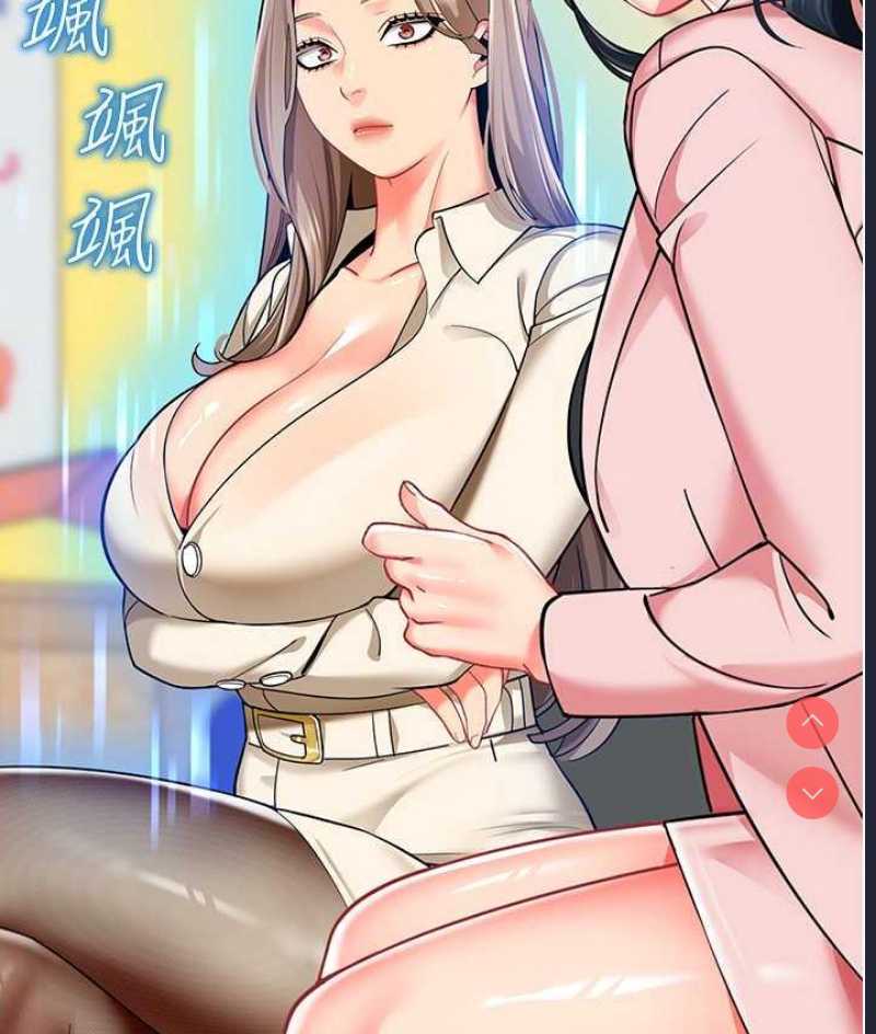 幼儿园老师们