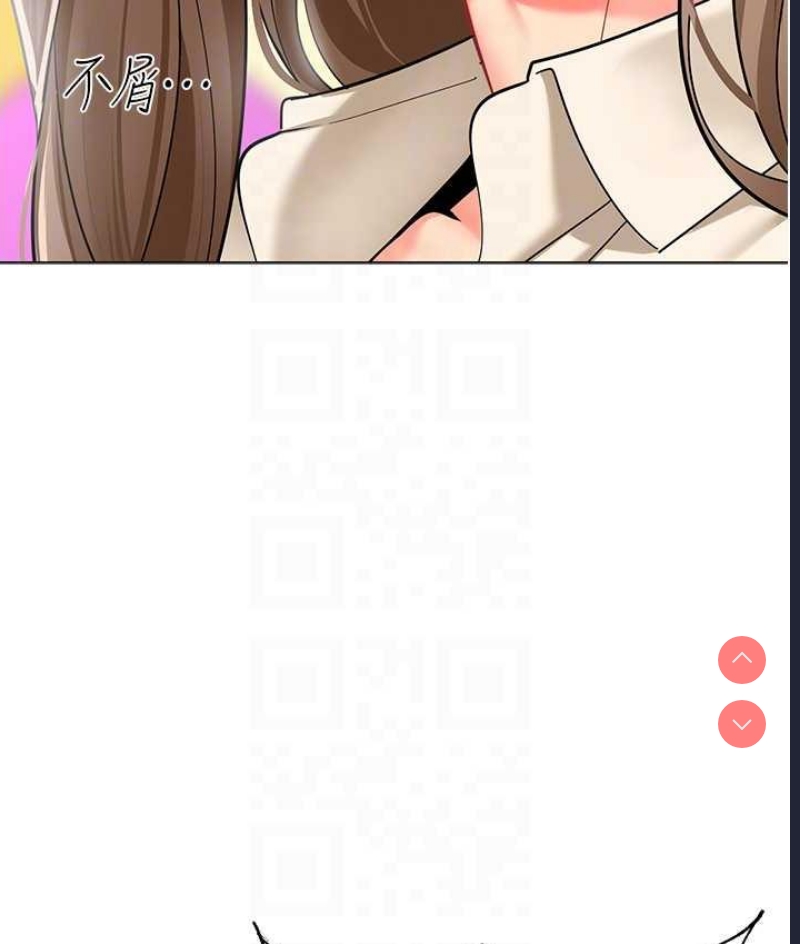 幼儿园老师们