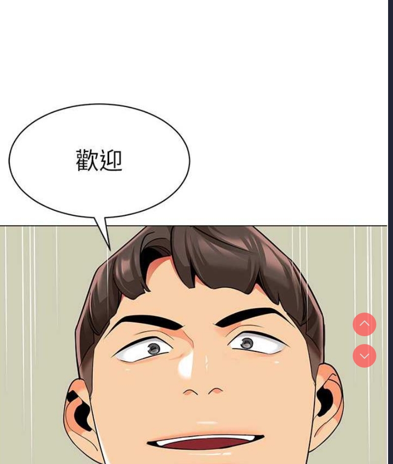 幼儿园老师们