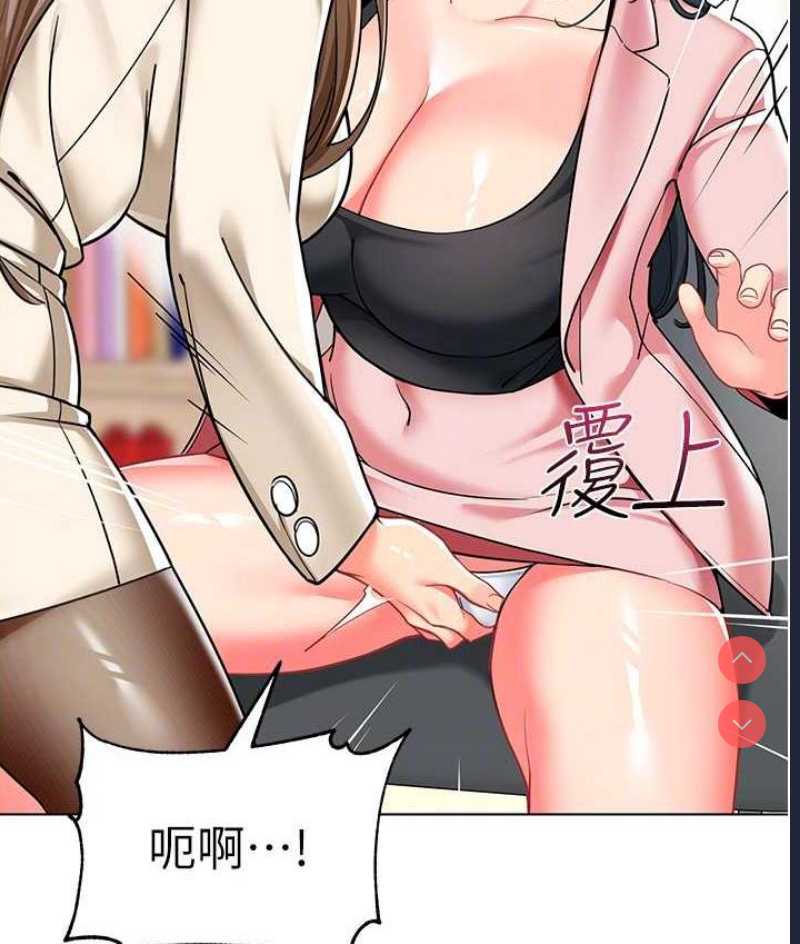 幼儿园老师们