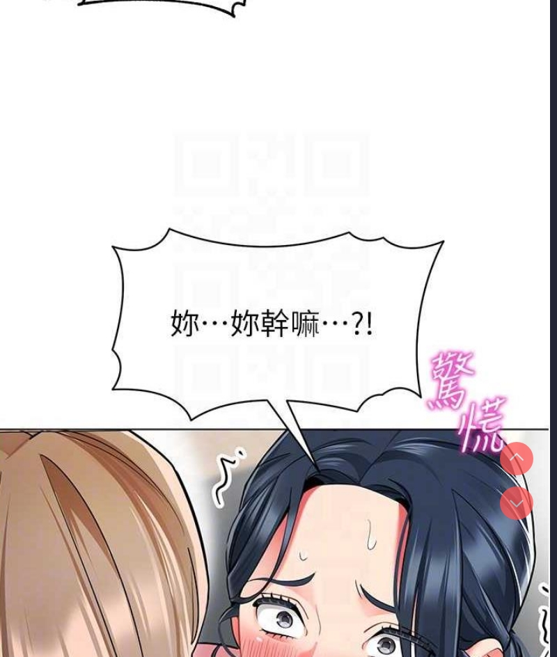 幼儿园老师们