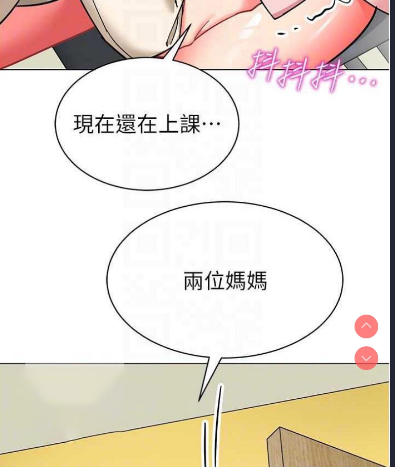 幼儿园老师们