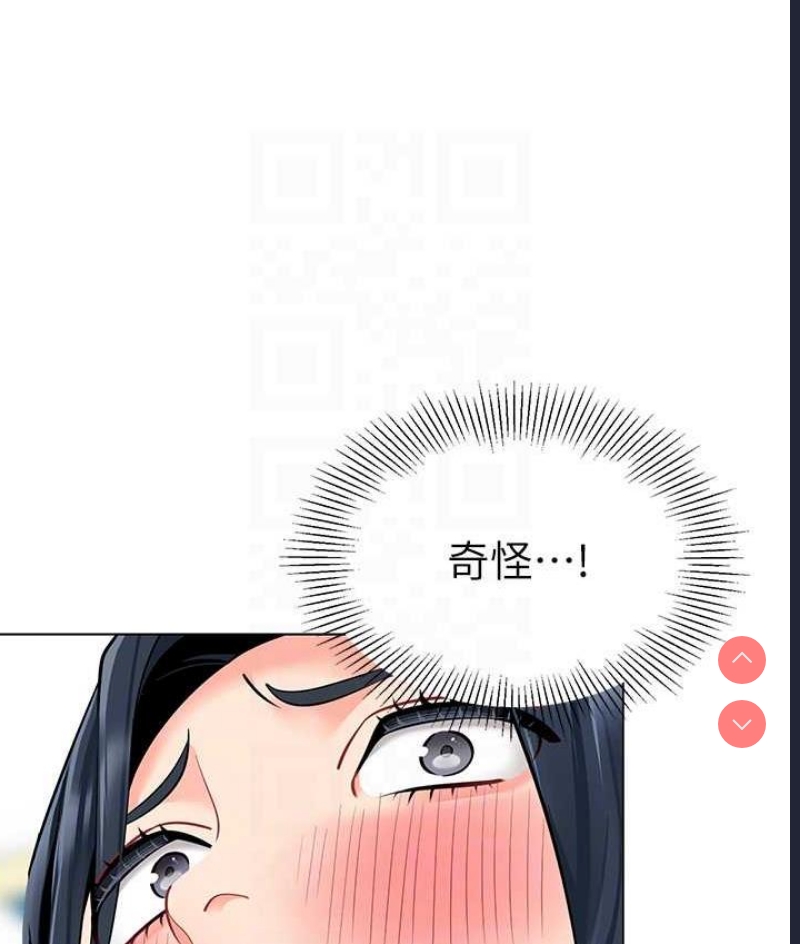 幼儿园老师们