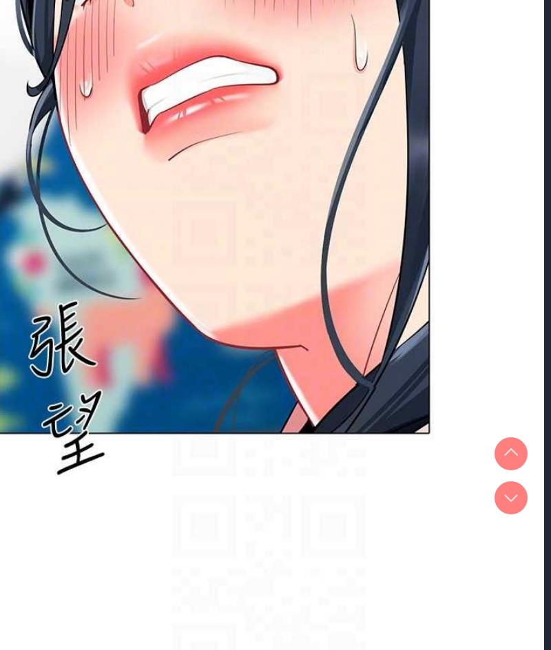 幼儿园老师们