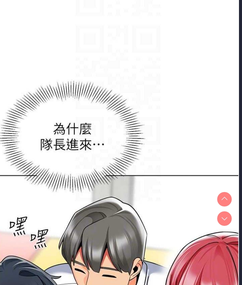 幼儿园老师们