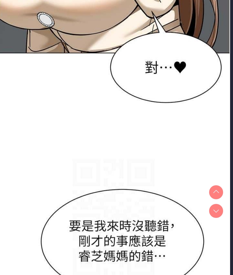 幼儿园老师们