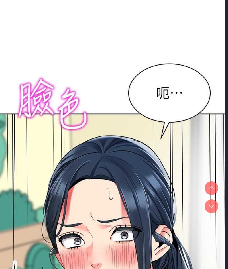 幼儿园老师们