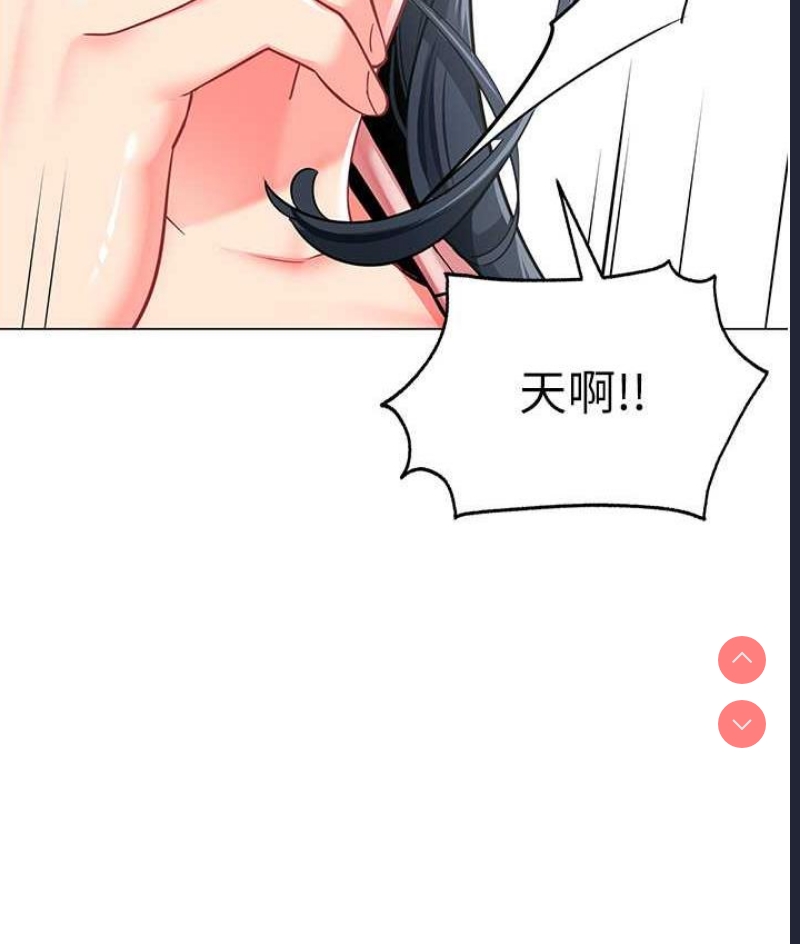 幼儿园老师们