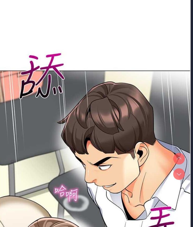 幼儿园老师们