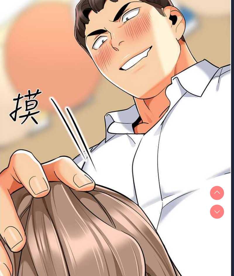 幼儿园老师们