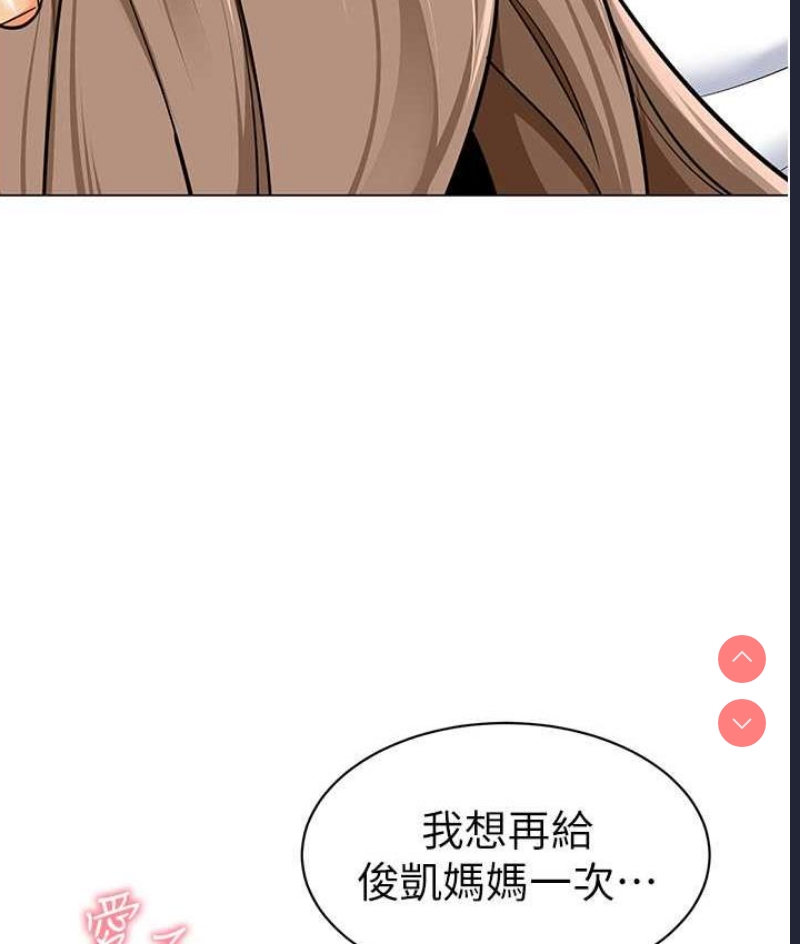 幼儿园老师们